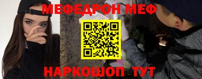 MDMA Premium VHQ Наро-Фоминск