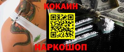 MDMA Premium VHQ Наро-Фоминск