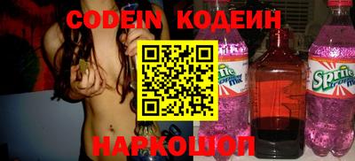 MDMA Premium VHQ Наро-Фоминск