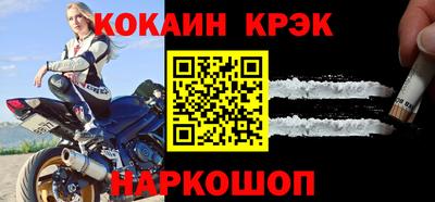 MDMA Premium VHQ Наро-Фоминск