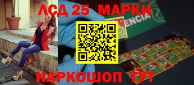 MDMA Premium VHQ Наро-Фоминск