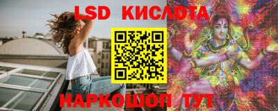 MDMA Premium VHQ Наро-Фоминск