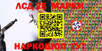 MDMA Premium VHQ Наро-Фоминск