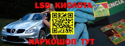 MDMA Premium VHQ Наро-Фоминск