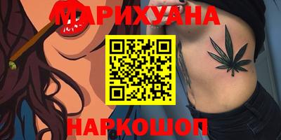MDMA Premium VHQ Наро-Фоминск