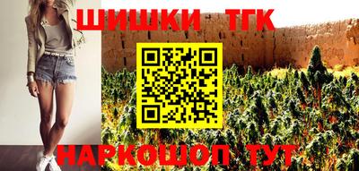 MDMA Premium VHQ Наро-Фоминск