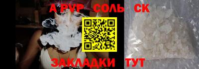 MDMA Premium VHQ Наро-Фоминск