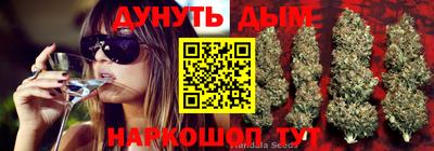 MDMA Premium VHQ Наро-Фоминск