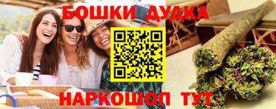 MDMA Premium VHQ Наро-Фоминск