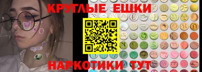 бутик Нальчик