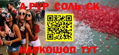 MDMA Premium VHQ Наро-Фоминск