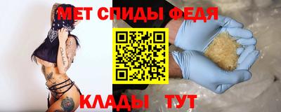MDMA Premium VHQ Наро-Фоминск