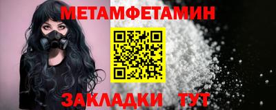 MDMA Premium VHQ Наро-Фоминск