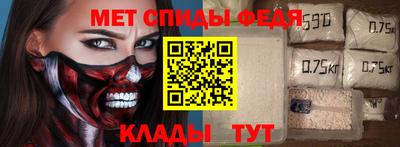 MDMA Premium VHQ Наро-Фоминск