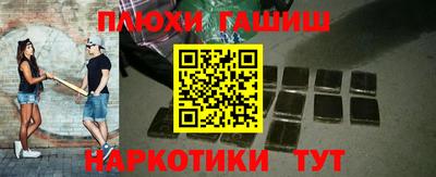 MDMA Premium VHQ Наро-Фоминск