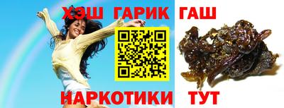 бутик Нальчик