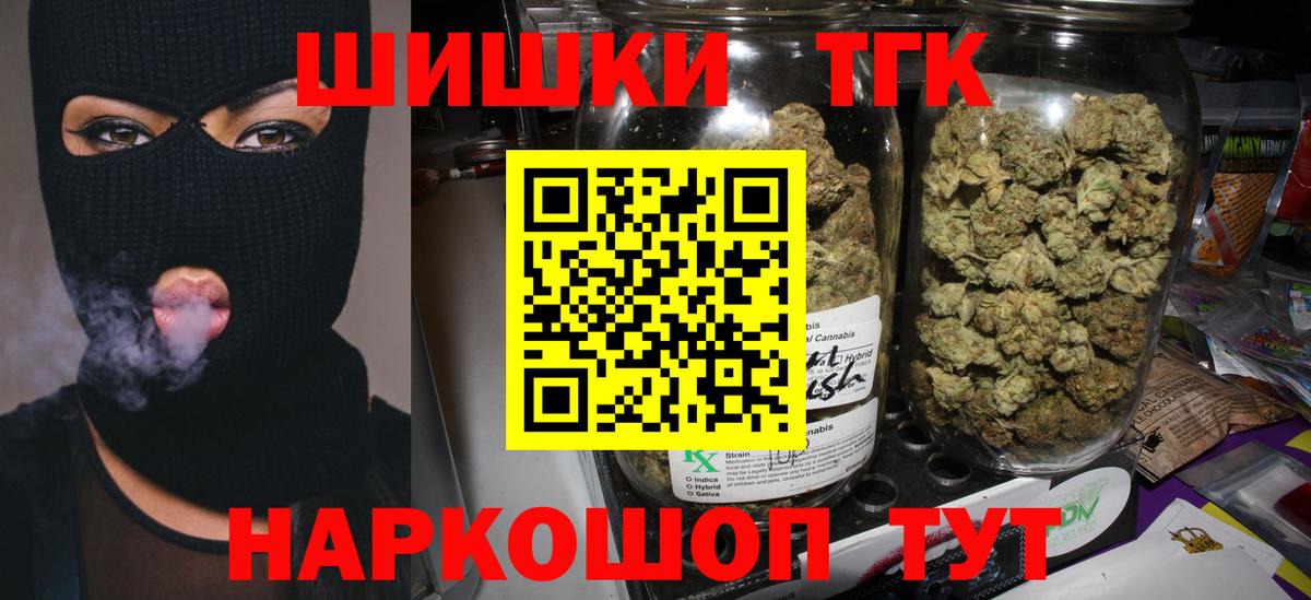 Конопля планчик Сегежа